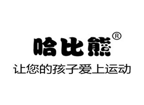 熱收縮機(jī),熱收縮包裝機(jī),熱收縮膜包裝機(jī),全自動(dòng)熱收縮包裝機(jī) 